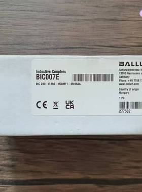 议价全新原装未拆封巴鲁夫BIC007EBIC2B0-I