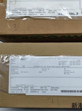 横河AMM52T议价商品