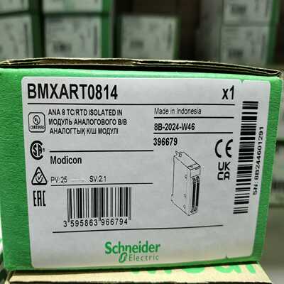 BMXART0814 施耐德全新原装正品，现货