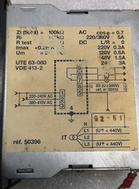 议价Merlin Gerin TR22A Vigilohm R议价