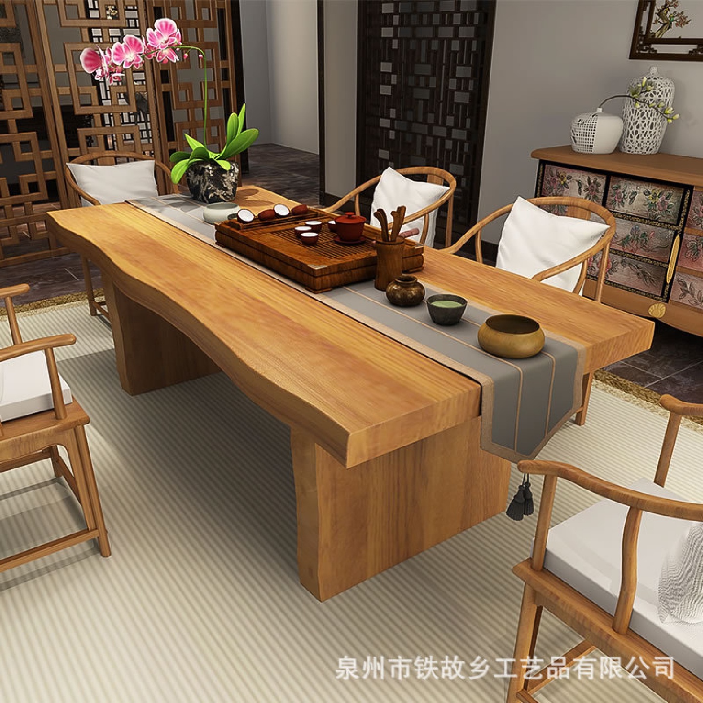 禅意复古全实木茶桌新中式家用会客泡茶桌椅办公室洽谈桌椅组合