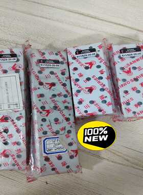 SANWO韩国三和汇流板SVV5Z5-20-05（单价100--议价商品