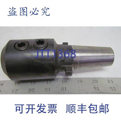 供应TSD Universal 80851 Kwik-Switch 300 立铣 1 14 英寸