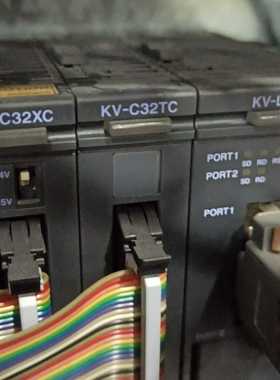 基恩士KV-C32TC，KV-C32XC询价