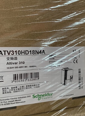 变频ATV310HD18N4A18.5kW