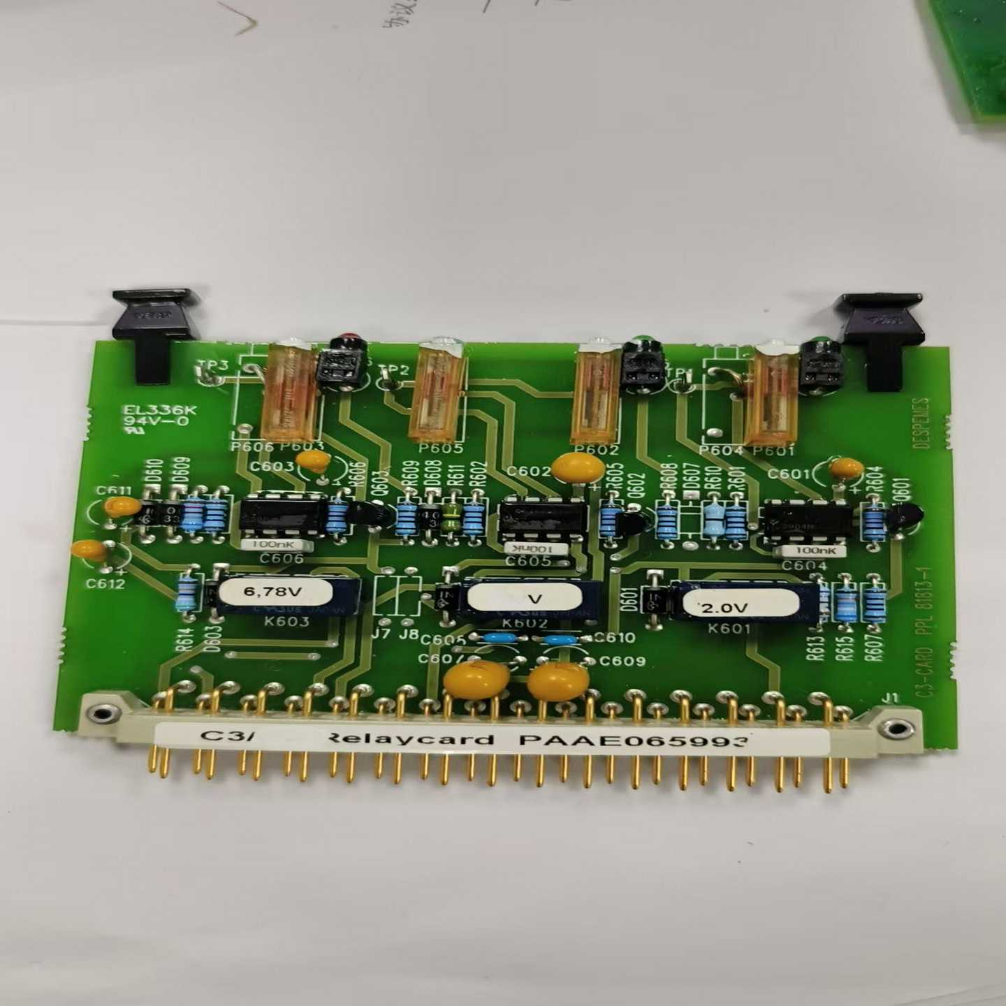 询价瓦锡兰C3Relaycard，型号PAAE065993，绿