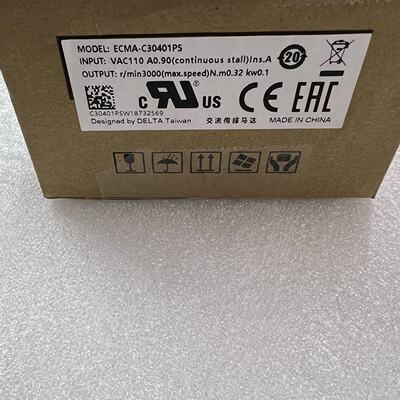 台达ECMAC30401PS伺服电机带包装库存足输入-议价