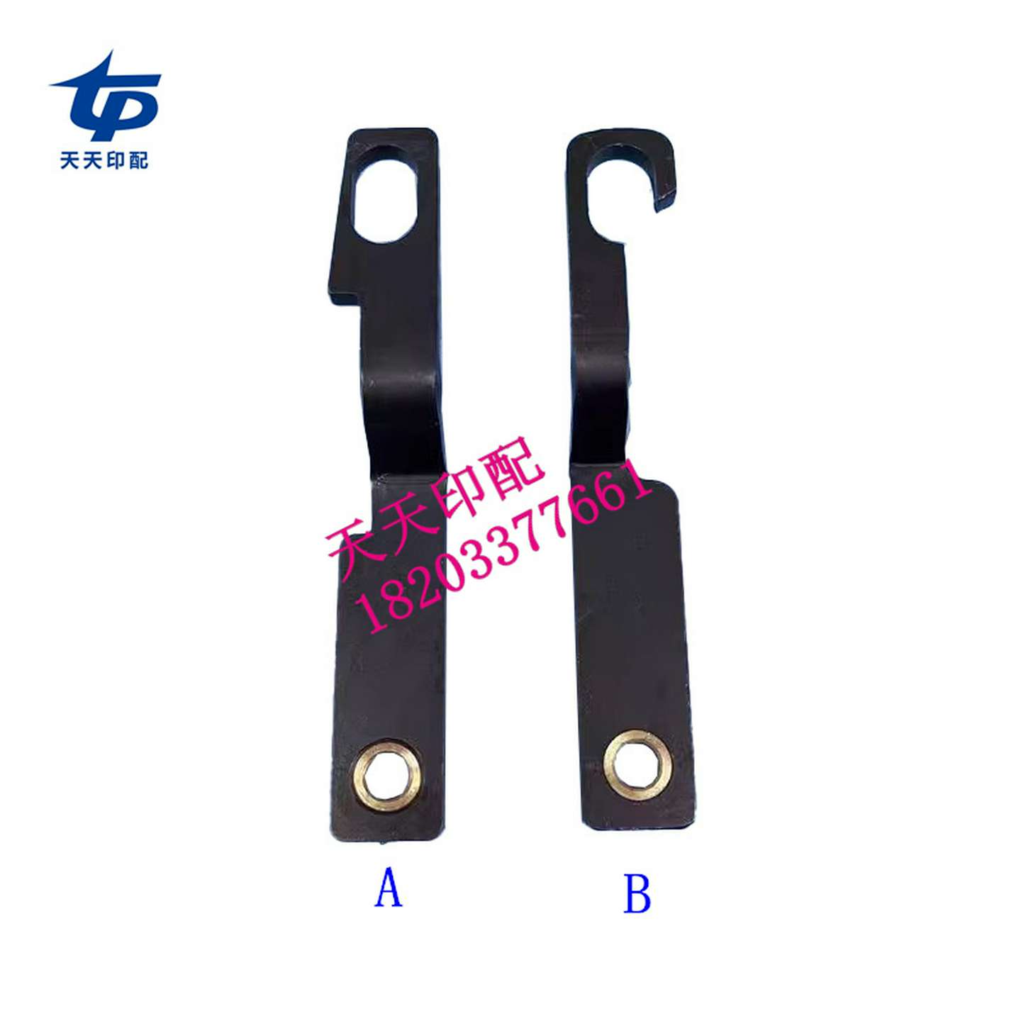 议价-海德堡印刷机配件海德堡CD102水棍靠版挂钩C8.030.273水辊连