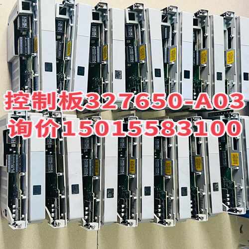 AB变频器700S系列主板CPU板控制板327650-A（零零电子）