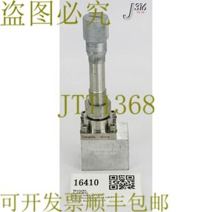 供应16410 SWALOK 表面安装计量 VLV 带口罩 0040-52246