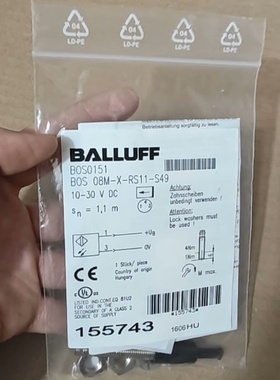 【询价】BALLUFFBOS0151巴鲁夫BALLUFF光电