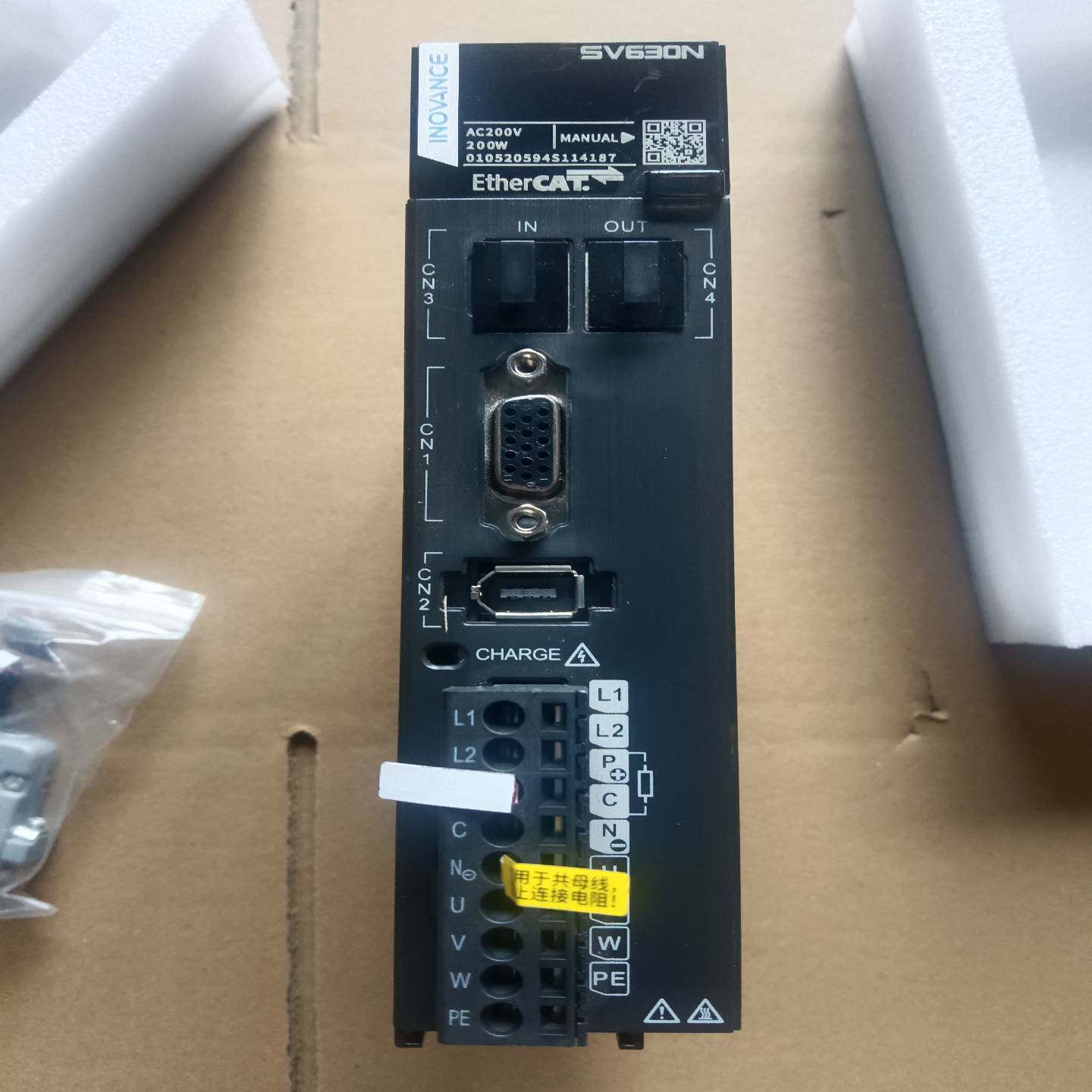 SV630NS1R6I，汇川驱动器9成新，询价