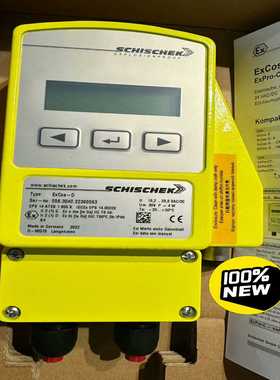 咨询-德国斯凯科schischek执行器Excos-D