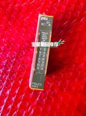 PilZErrpssuEs2A0U312460询价