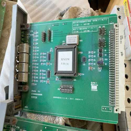 XP433M浙大中控，2个，功能，议价询价