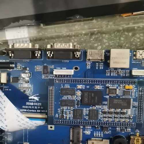 【星慕电子】嵌入式开发板S5PV210兼容X210  Cortex-A8