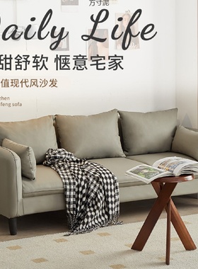 猫爪皮沙发小户型客厅公寓直排沙发科技布沙发2025新款简易沙发厂
