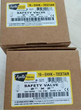 VALVES电磁阀19KHHK146防回流阀球阀蝶阀混合阀减压b阀