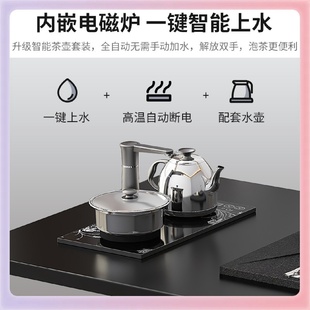 小户型新中式 W9YX茶几桌办公室客厅家用现代简约2024新款 阳台茶桌