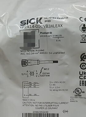 询-SICK西克YF2A14050VB3XLEAX订