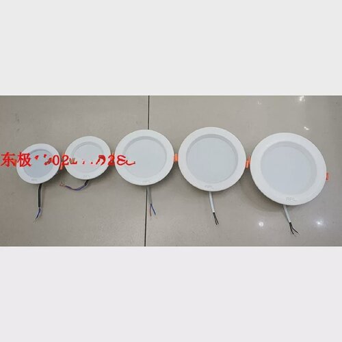 APL筒灯回龙澳浦LED筒灯凹面筒灯LED5W10W12W15W20W筒灯孔8-16CM
