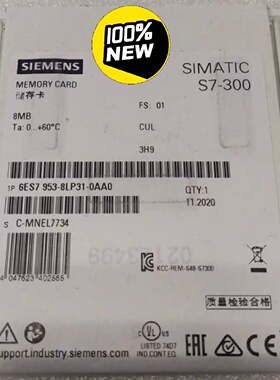 6ES79538LP118LP208LP310AA0