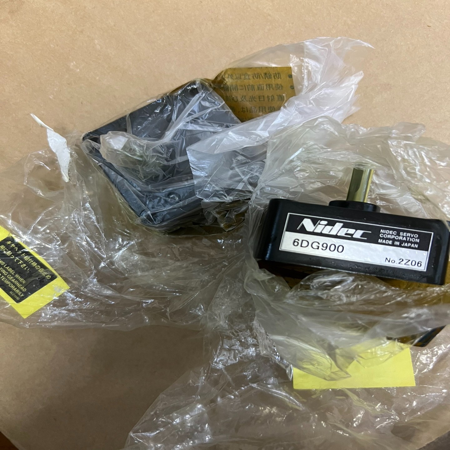 Nidec尼得科直流电机--议价商品