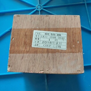 COUPLINK卡普菱联轴器LK11104K3040 询