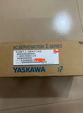 询价*安川SGM7J08AFC6S伺服电机实物图片开封未