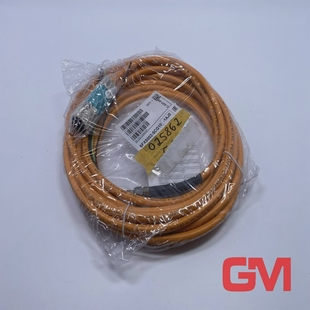 CableDePotenciaSiemens6FX5002 1AJ04x1.5CSinamics 5CG10