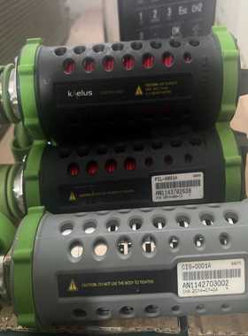 KAELUS凯雷斯CIS-0001A无源互调（PIM）源（零零电子）