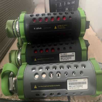 KAELUS凯雷斯CIS-0001A无源互调（PIM）源【博航商行】