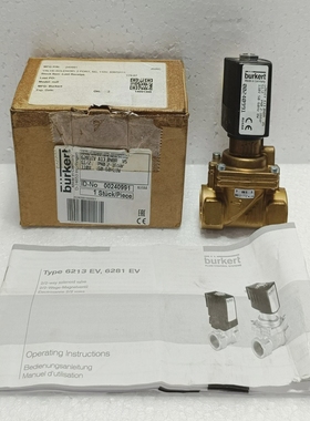 Brkert6281EVA13MagnetventilG1/2110VACMessing2/2We