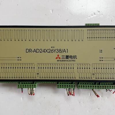 议价Disassembled nuine Mitsubishi  DrAd24x26y38A1 Reflow Sol