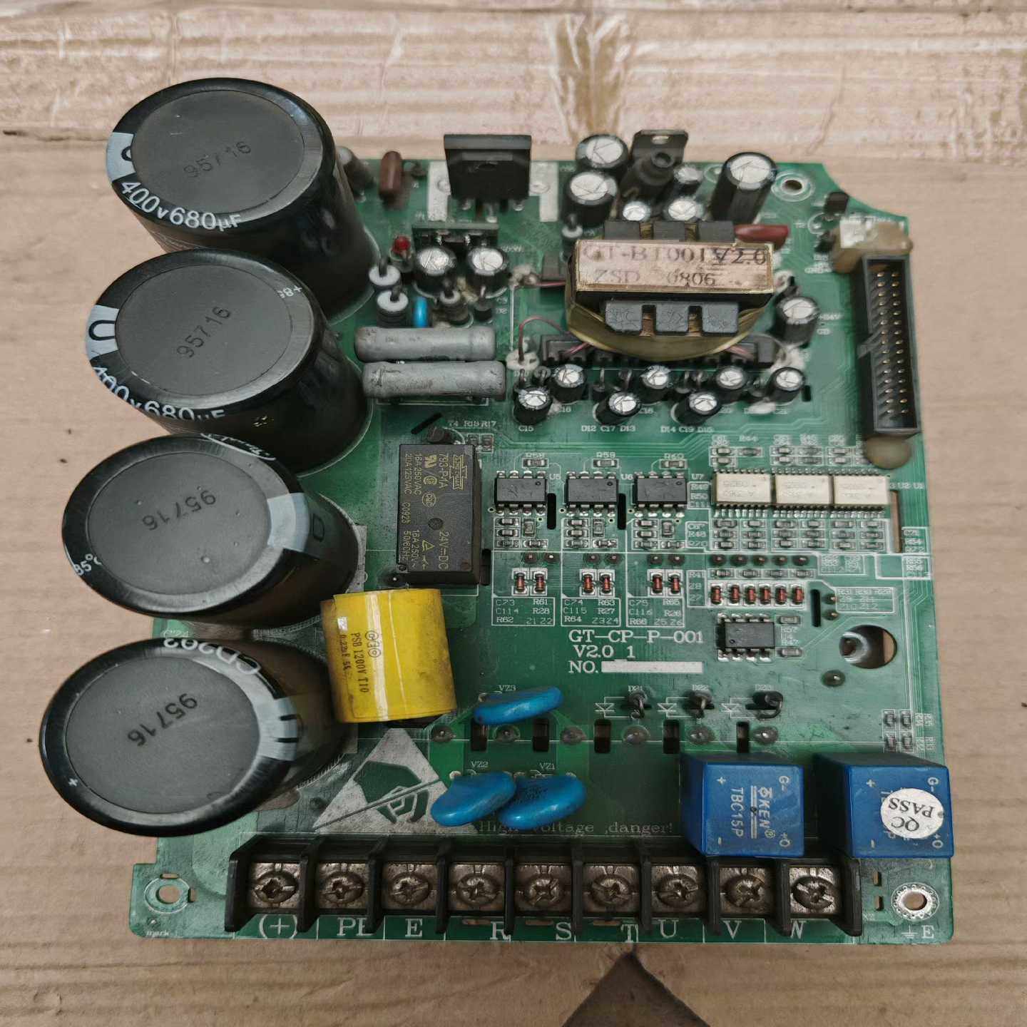 议价高士达变频器拆机配件，主板，控制板，显示面板，功率四千瓦,五金/工具,其它仪表仪器,淘宝优惠券,粉丝福利购,淘宝优惠卷