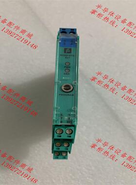 倍加福安全栅KCD2-UT2-Ex1 订货号225696