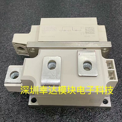 询价-SEMIPACK3SKKT33016E西门康模块