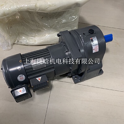 寻“”精磨线输送减速马达YONGKUN电机卧式NCH221503相380200W