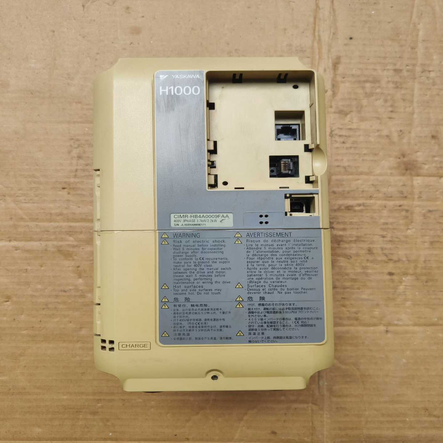 议价安川H1000变频器2.2KW