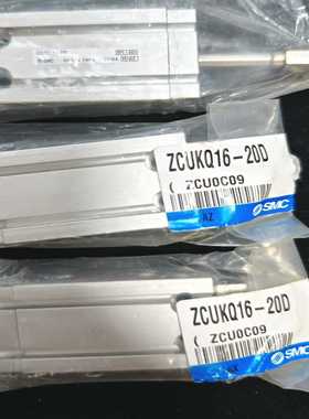 询价~ ZCUKQ16-20D 真空用气缸，，有多个