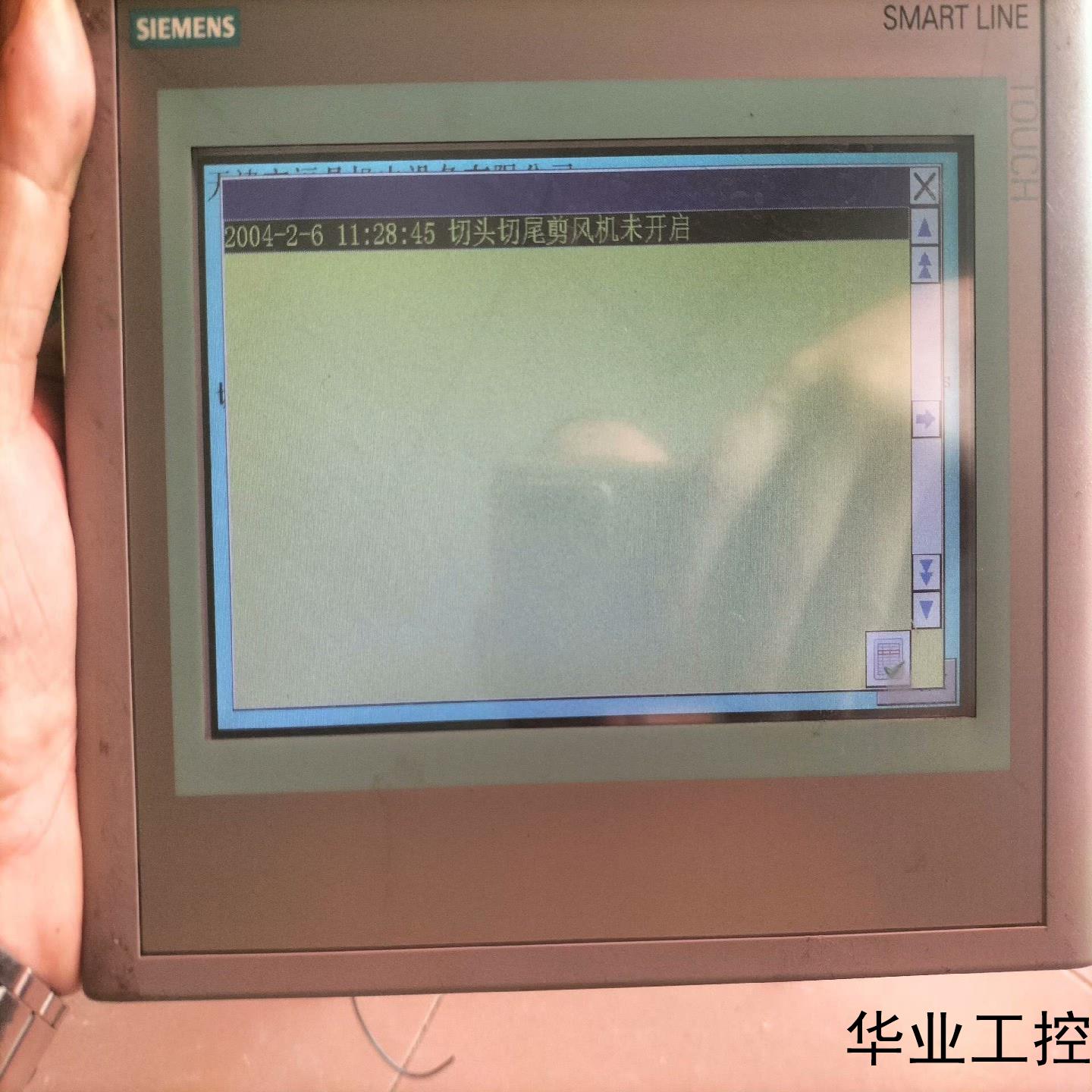 西门子触摸屏6AV66480BC113AX0议价商品
