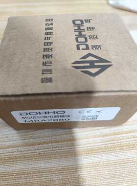 DOHHO8位信号继电模块MRA2080，带包装，询价