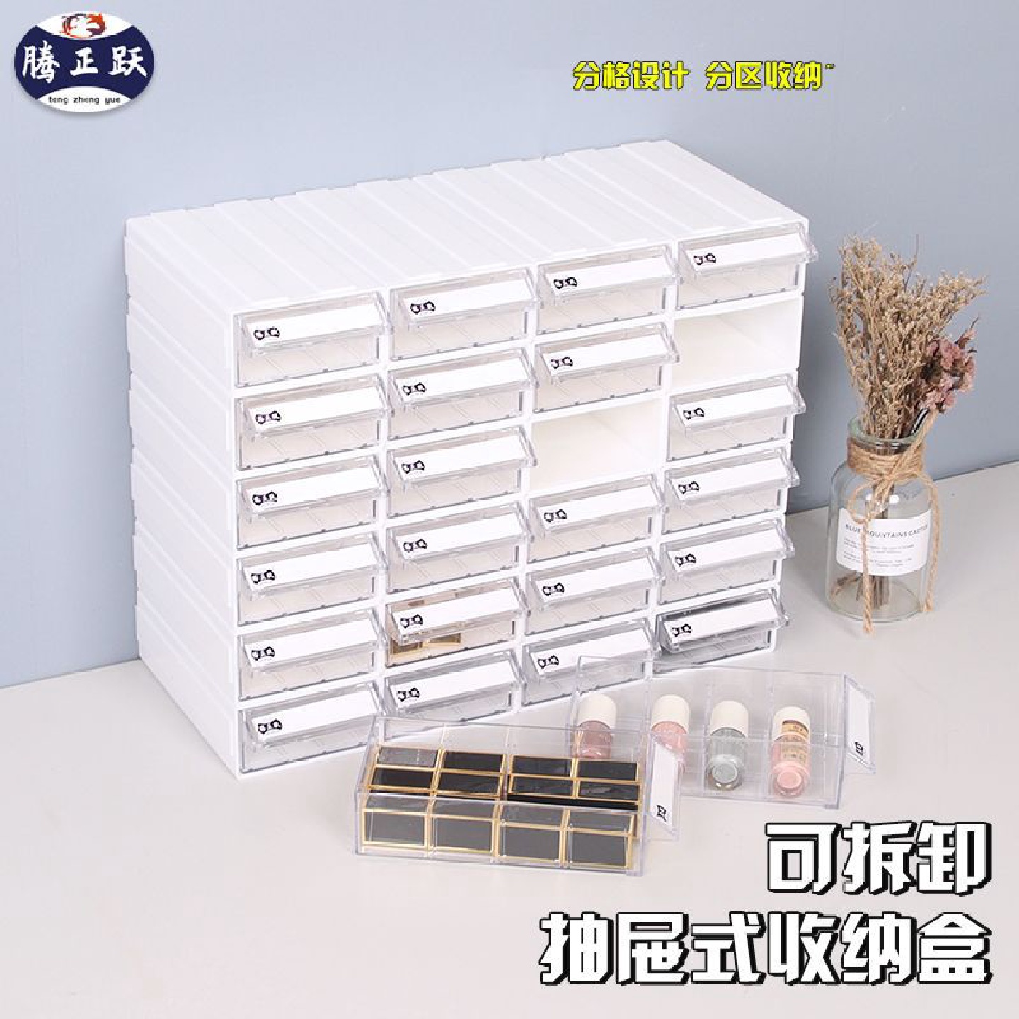 手工收纳盒散珠多格饰品配件分类整理盒收纳抽屉式大容量