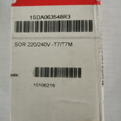 议价原装ABB分闸线圈   SOR 220/240V -T7/T7M