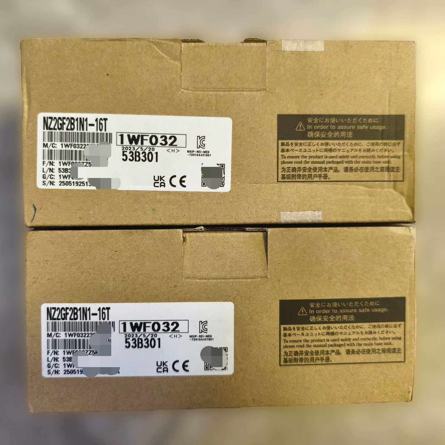 NZ2GF2B1N1-16T，三菱CC-Link远程模块，--议价商品