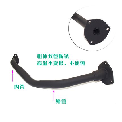 R5R9大林猎鹰骠骑踏板摩托车铝筒排气管消声器配件gy6150弯管