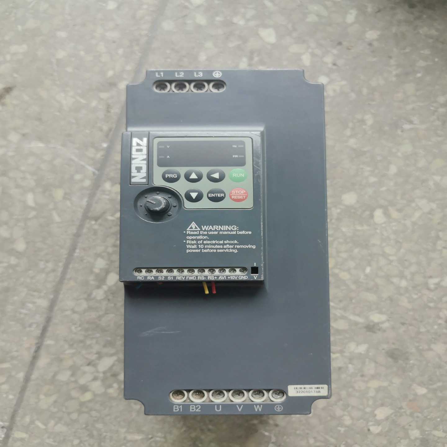 众辰变频器空压机专用7.5KWNZ200T-7R5GY-4询价