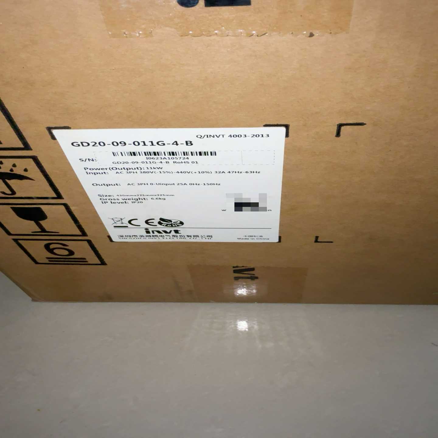 全新英威腾变频器，GD20-09-011G-4-B，全新原装--议价商品