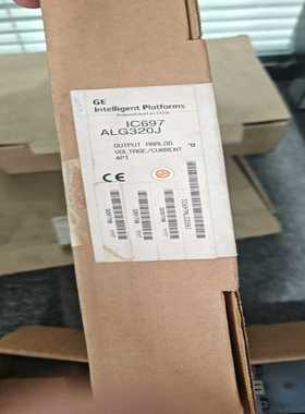 IC697ALG320J-议价