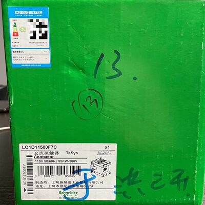 交流接触器LC1D11500F7C库存一台未拍前询价下单
